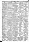 Public Ledger and Daily Advertiser Thursday 24 February 1831 Page 4