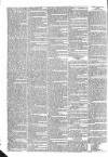 Public Ledger and Daily Advertiser Tuesday 01 March 1831 Page 2