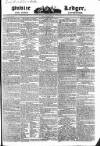 Public Ledger and Daily Advertiser Friday 04 March 1831 Page 1