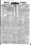 Public Ledger and Daily Advertiser Saturday 05 March 1831 Page 1