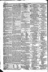 Public Ledger and Daily Advertiser Friday 11 March 1831 Page 4