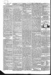 Public Ledger and Daily Advertiser Saturday 19 March 1831 Page 2