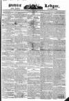 Public Ledger and Daily Advertiser Monday 21 March 1831 Page 1