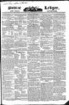Public Ledger and Daily Advertiser Wednesday 23 March 1831 Page 1