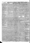 Public Ledger and Daily Advertiser Tuesday 29 March 1831 Page 2