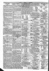 Public Ledger and Daily Advertiser Tuesday 29 March 1831 Page 4