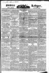 Public Ledger and Daily Advertiser Wednesday 30 March 1831 Page 1