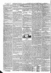 Public Ledger and Daily Advertiser Friday 01 April 1831 Page 2