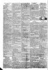 Public Ledger and Daily Advertiser Thursday 21 April 1831 Page 2