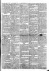 Public Ledger and Daily Advertiser Thursday 21 April 1831 Page 3