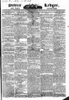 Public Ledger and Daily Advertiser Wednesday 27 April 1831 Page 1