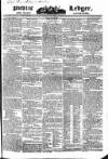 Public Ledger and Daily Advertiser Friday 29 April 1831 Page 1
