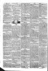 Public Ledger and Daily Advertiser Friday 29 April 1831 Page 2