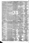 Public Ledger and Daily Advertiser Friday 29 April 1831 Page 4