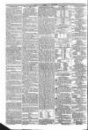 Public Ledger and Daily Advertiser Saturday 30 April 1831 Page 4