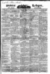 Public Ledger and Daily Advertiser Wednesday 04 May 1831 Page 1