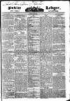 Public Ledger and Daily Advertiser Monday 23 May 1831 Page 1