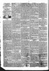 Public Ledger and Daily Advertiser Monday 23 May 1831 Page 2