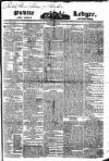 Public Ledger and Daily Advertiser Tuesday 24 May 1831 Page 1