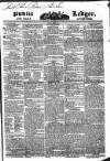 Public Ledger and Daily Advertiser Friday 27 May 1831 Page 1