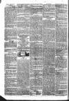 Public Ledger and Daily Advertiser Friday 27 May 1831 Page 2