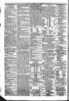 Public Ledger and Daily Advertiser Saturday 28 May 1831 Page 4