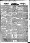 Public Ledger and Daily Advertiser Monday 30 May 1831 Page 1