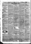 Public Ledger and Daily Advertiser Monday 30 May 1831 Page 2