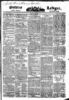 Public Ledger and Daily Advertiser Tuesday 31 May 1831 Page 1