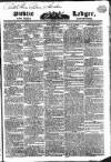 Public Ledger and Daily Advertiser Thursday 02 June 1831 Page 1