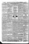 Public Ledger and Daily Advertiser Friday 03 June 1831 Page 2