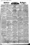Public Ledger and Daily Advertiser Monday 06 June 1831 Page 1