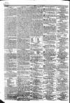 Public Ledger and Daily Advertiser Monday 06 June 1831 Page 4