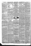 Public Ledger and Daily Advertiser Wednesday 08 June 1831 Page 2