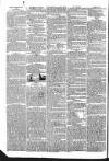 Public Ledger and Daily Advertiser Thursday 09 June 1831 Page 2