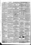 Public Ledger and Daily Advertiser Friday 10 June 1831 Page 2