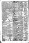 Public Ledger and Daily Advertiser Friday 10 June 1831 Page 4