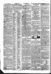 Public Ledger and Daily Advertiser Saturday 11 June 1831 Page 2