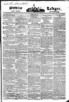 Public Ledger and Daily Advertiser Monday 13 June 1831 Page 1