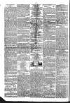 Public Ledger and Daily Advertiser Monday 13 June 1831 Page 2
