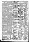 Public Ledger and Daily Advertiser Monday 13 June 1831 Page 4