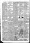 Public Ledger and Daily Advertiser Wednesday 15 June 1831 Page 2