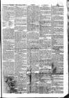 Public Ledger and Daily Advertiser Wednesday 15 June 1831 Page 3