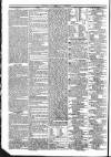 Public Ledger and Daily Advertiser Wednesday 15 June 1831 Page 4