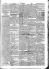 Public Ledger and Daily Advertiser Thursday 16 June 1831 Page 3