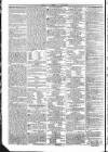 Public Ledger and Daily Advertiser Thursday 16 June 1831 Page 4