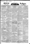 Public Ledger and Daily Advertiser Friday 17 June 1831 Page 1