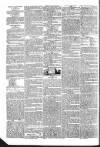 Public Ledger and Daily Advertiser Friday 17 June 1831 Page 2
