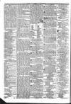 Public Ledger and Daily Advertiser Friday 17 June 1831 Page 4
