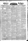 Public Ledger and Daily Advertiser Saturday 18 June 1831 Page 1